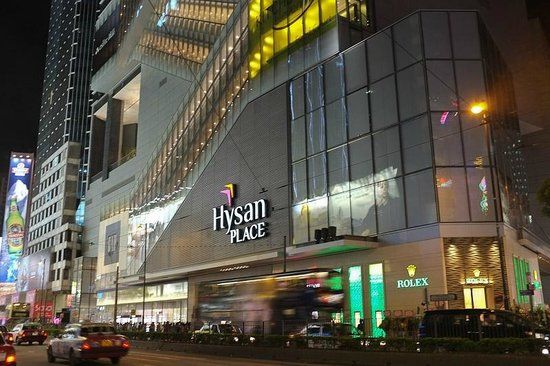 Hysan Place
